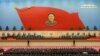 북한 김정일 국방위원장의 생일인 광명성절 75돌 기념 중앙보고대회가 15일 평양체육관에서 진행됐다고 조선중앙TV가 보도했다.