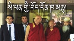 སི་པན་དུ་རྒྱ་ནག་ལ་བོད་དོན་ཐད་ཁ་མཆུ་བཙུགས་པ།