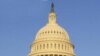 美国参议院辩论提高债务限额问题