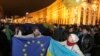 ادامه اعتراض طرفداران اتحادیه اروپا در اوکراین 