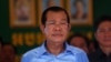 국제 인권단체 “캄보디아 군부, 경찰 수뇌부 제재해야”