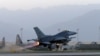 US Expands Anti-Taliban Airstrikes to Northern Afghanistan 