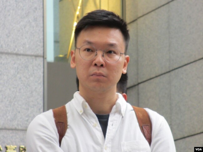 台湾太阳花学运领袖林飞帆2019年6月10日出席声援香港的活动 （美国之音张永泰拍摄）