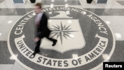 En 2011 un comité del Senado investigó el programa de la CIA de detenciones e interrogatorios de presuntos terroristas.