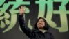China Waits, Watches as Taiwan Elects New President