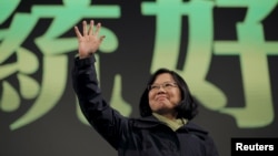 新当选的台湾总统蔡英文