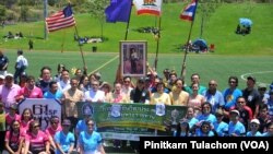 Thai communities sport day in Los Angeles