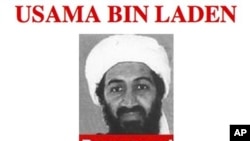 Photo of a section of a poster taken from the FBI website shows Osama bin Laden. Bin Laden, the face of global terrorism and mastermind of the Sept. 11, 2001 attacks, was tracked down and shot to death, May 2, 2011, in Pakistan by an elite team of U.S. fo