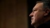 Pompeo: No Reward for N. Korea Without Irreversible Denuclearization