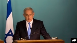 Israeli Prime Minister Benjamin Netanyahu gives a press conference at his office in Jerusalem, Oct. 20, 2015.