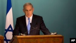 Israeli Prime Minister Benjamin Netanyahu gives a press conference at his office in Jerusalem, Oct. 20, 2015.