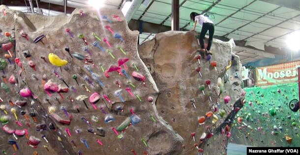 Mariam Shareefy, of Boulder, Colorado, founded AERCS (Afghanistan's Entrepreneurship and Rock Climbing School), a nonprofit organization that uses rock climbing as a tool to develop young entrepreneurs in Afghanistan.