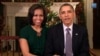 Барак и Мишель Обама поблагодарили военных за служение стране