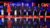 Security Concerns Driving US Presidential Race