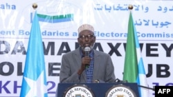 Sheikh Abdi Mohamed Abdirahman