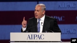 Israel Prime Minister Benjamin Netanyahu speaks at the American Israel Public Affairs Committee meeting in Washington, May 23, 2011