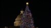 Рождественская елка Капитолийского холма