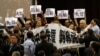 홍콩 야권, 중국의 홍콩 행정장관 선거 자격 지침에 반발