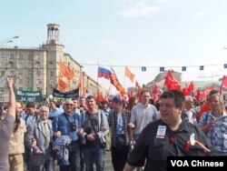 5月6日莫斯科反普京集会 (美国之音白桦)