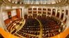 Romania: Lawmakers Approve Law That May Harm Press Freedom