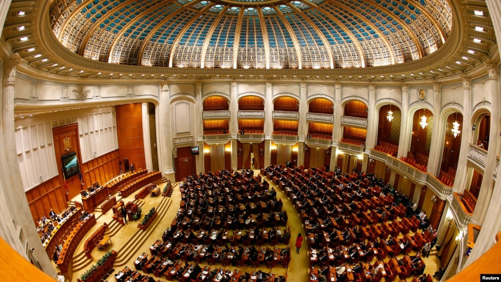 资料照：位于罗马尼亚首都布加勒斯特的议会大厅。(photo:VOA)