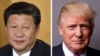 川普總統訪華（2）：北京的貿易禮能使美國滿意嗎？ 