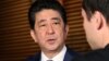 Report: Japan Offers N Korea Summit, Pyongyang Discussing It