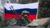 Россия построит вторую крупную базу у границы с Украиной