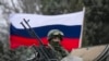 US: Russia Massing Troops on Ukraine Border