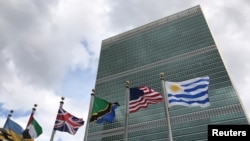 На фото: штаб-квартира ООН у Нью-Йорку, США