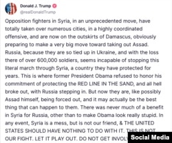 Donald Trump Truthsocial platformunda Suriye ile ilgili bir mesaj paylaştı.