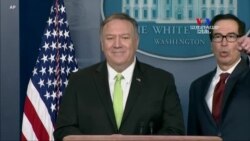 Իրանի դեմ ԱՄՆ-ի նոր պատժամիջոցների մանրամասները