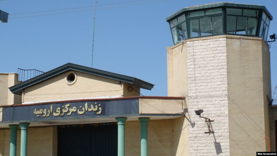 بەندیخانەی ورمێ 