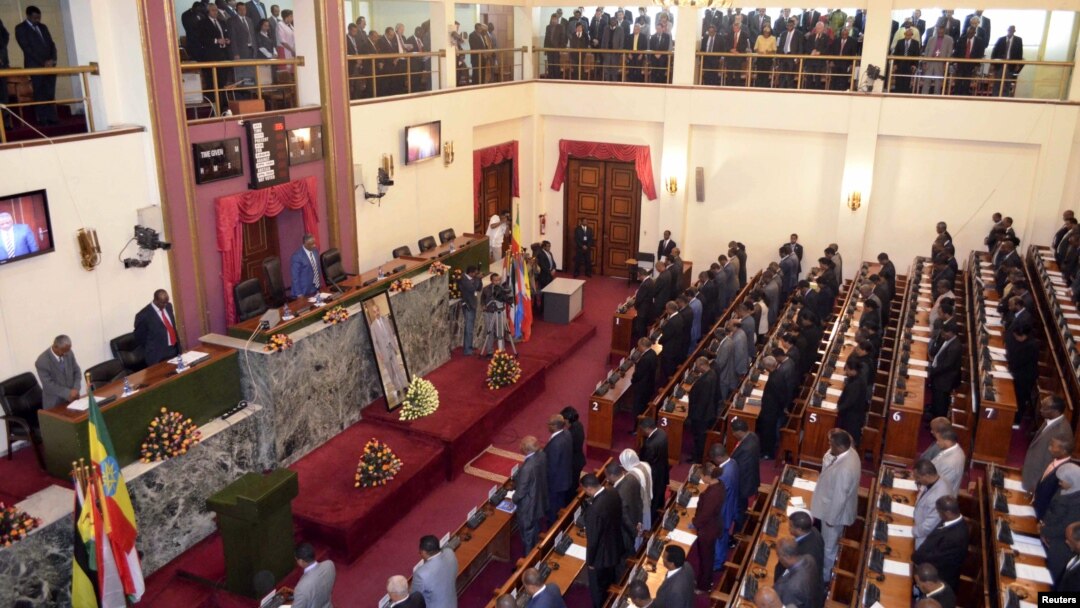 Ethiopian legislators observe a minute of silence in honor of the late Prime Minister Meles Zenawi before swearing-in Prime Minister Hailemariam Dessalegn, Addis Ababa, Sept. 21, 2012.