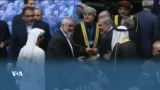 Qubanaha VOA