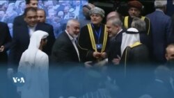 Qubanaha VOA