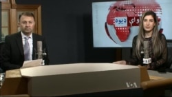 د ډیوه ریډیو د روانو چارو خپرونه په ټي وي