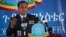 አቶ መለስ አለም