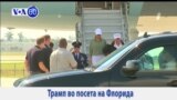 14.09.2017