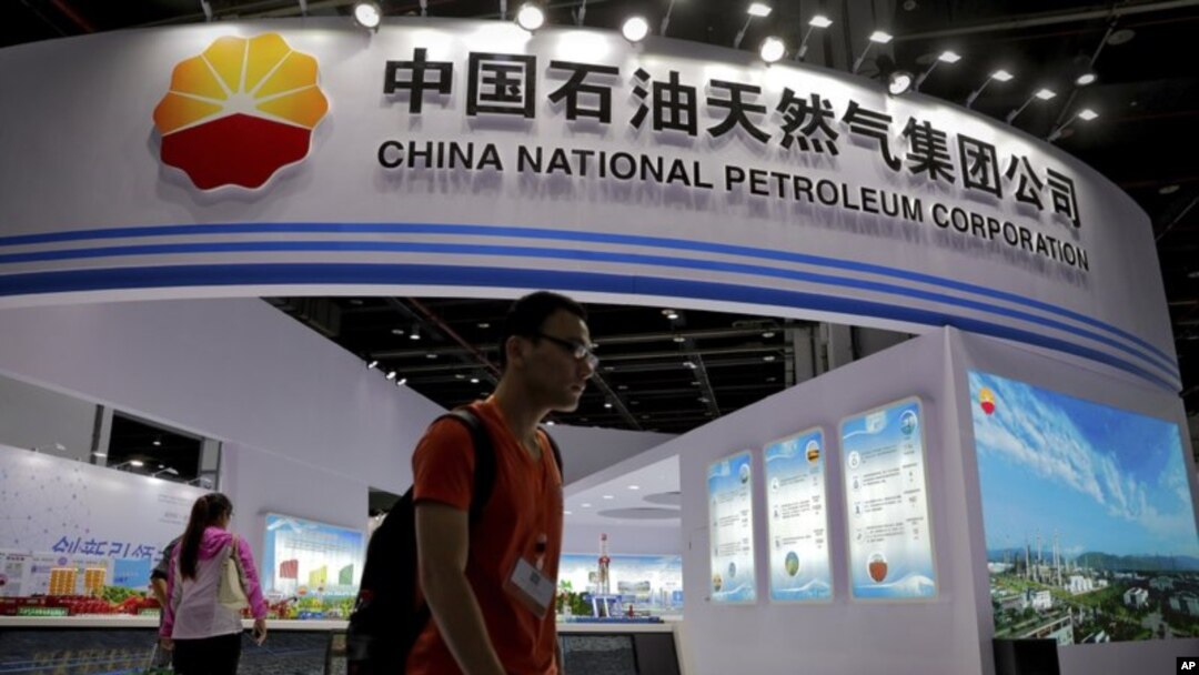 Anjungan China National Petroleum Corporation (CNPC) dalam Pameran IIndustri Kimia Internasional di Shanghai, China, 21 September 2016. (Foto: dok).
