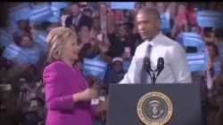 اخبار شامگاهی