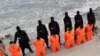 پنتاگون: رهبر داعش در لیبی کشته شد