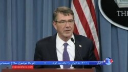 وزیر دفاع آمریکا: علیه تسلیحات شیمیایی داعش اقدام می‌کنیم