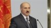 Грузинский президент не получил приглашения на инаугурацию Лукашенко