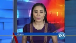 နေ့စဉ် တီဗွီသတင်းလွှာ (၀၉-၀၉-၂၀၂၀)