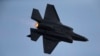 تداوم حملات هوایی علیه گروه‌های نیابتی ایران در سوریه  