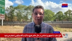 محدودیت‌های تازه متا برای کاربران نوجوان
