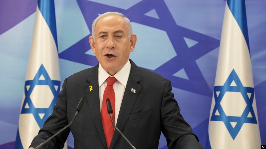 Văn phòng Thủ tướng Benjamin Netanyahu.