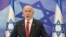 Israel Netanyahu