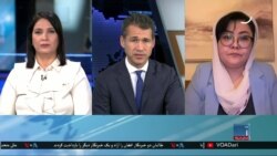 برنامه یک‌شنبه خبری آشنا: دیدار هیات ایرانی و طالبان در مورد استرداد زندانیان افغان 